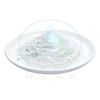 Cooling Agent